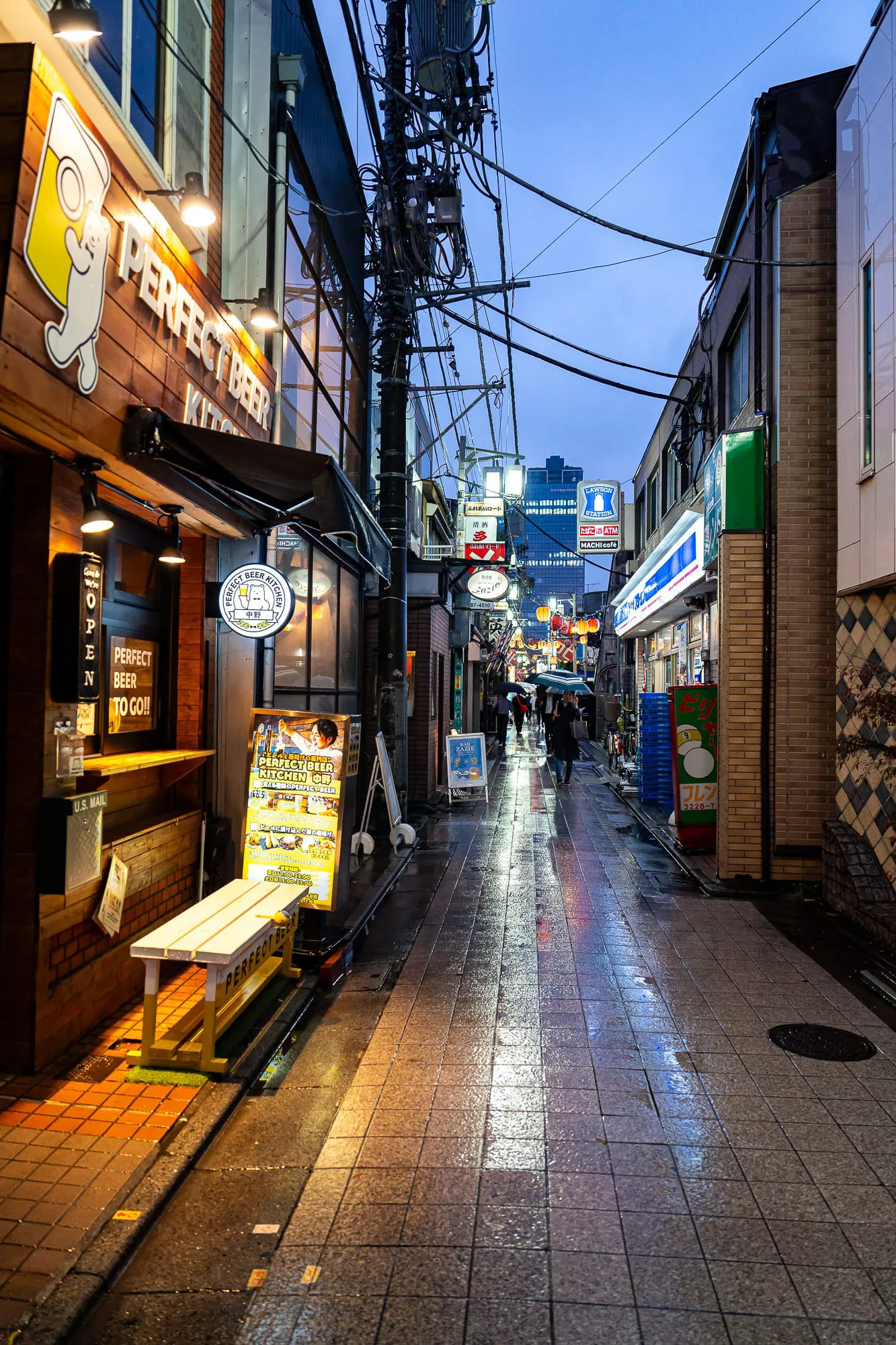 Japan — photo 7 of 197