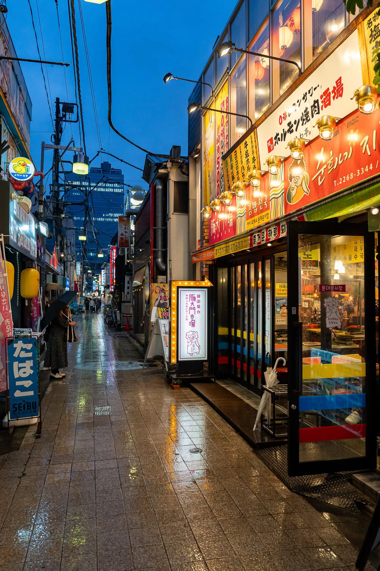 Japan — photo 8 of 197