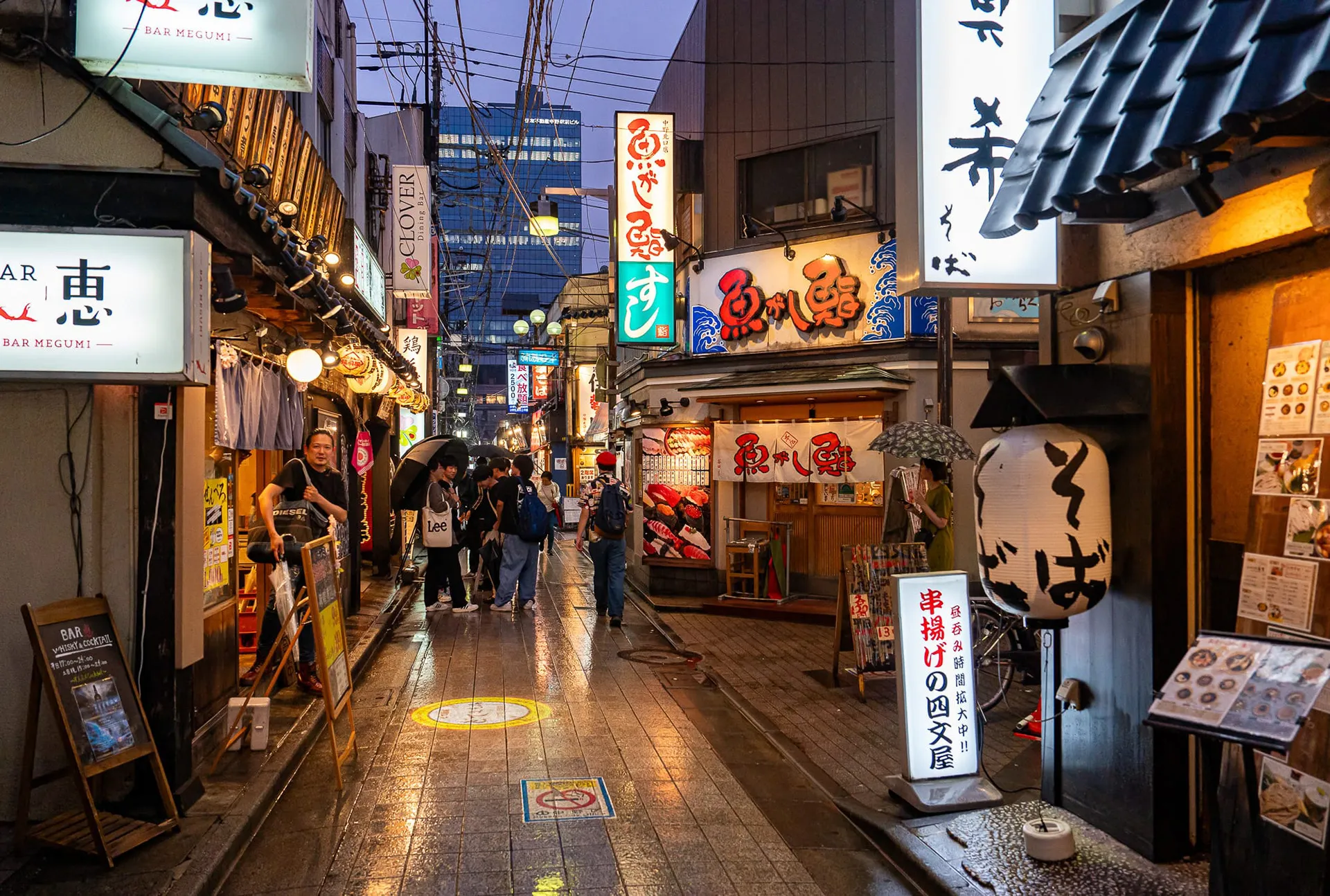 Japan — photo 9 of 197