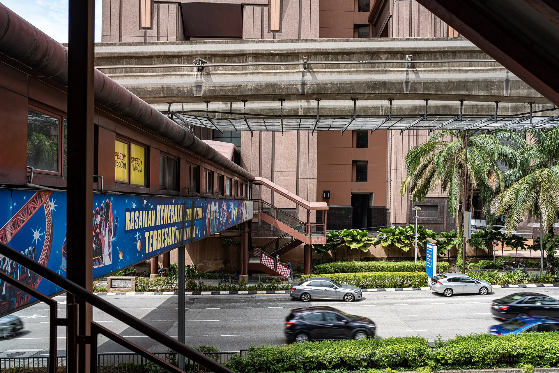 Malaysia — photo 9 of 39