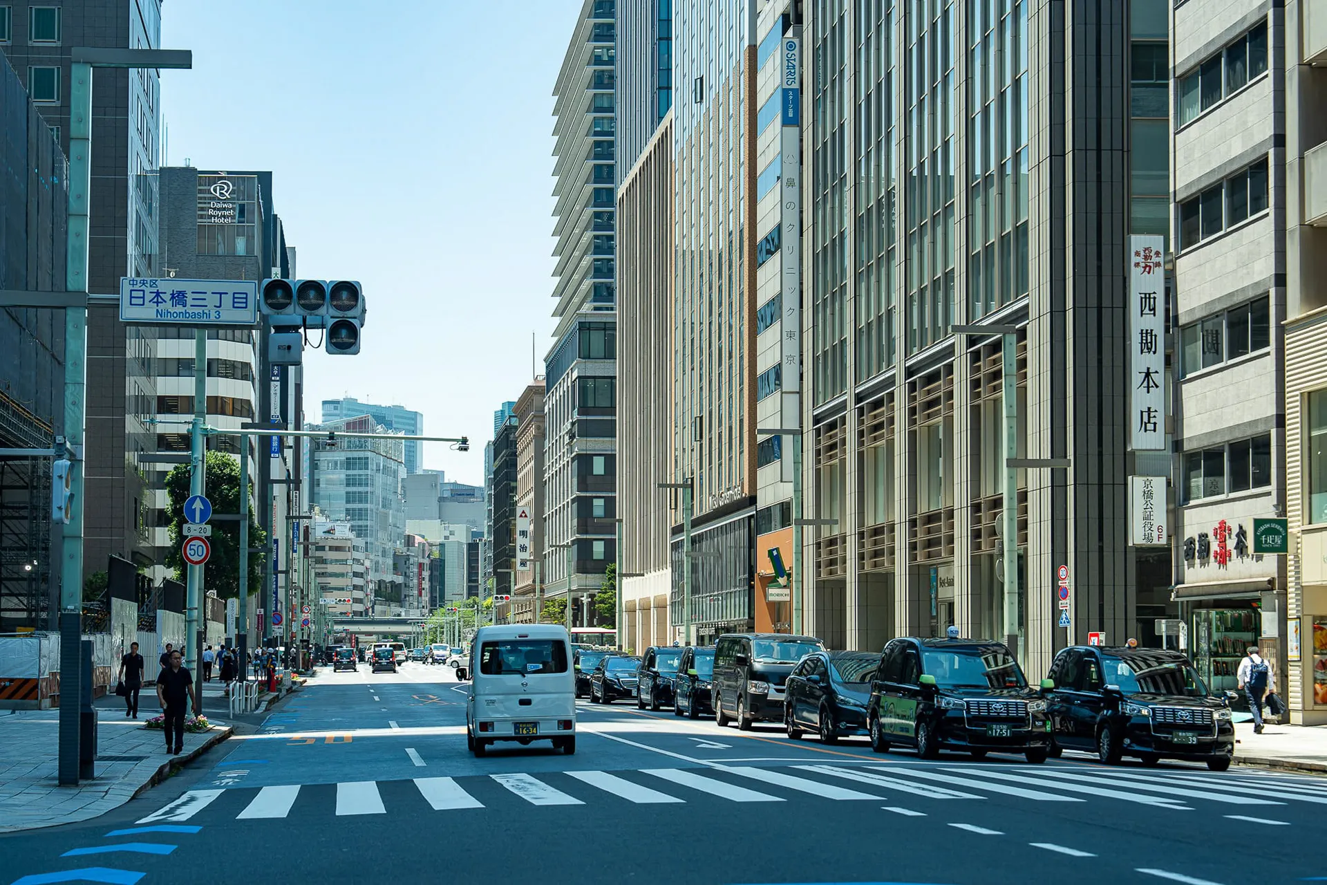 Japan — photo 12 of 197
