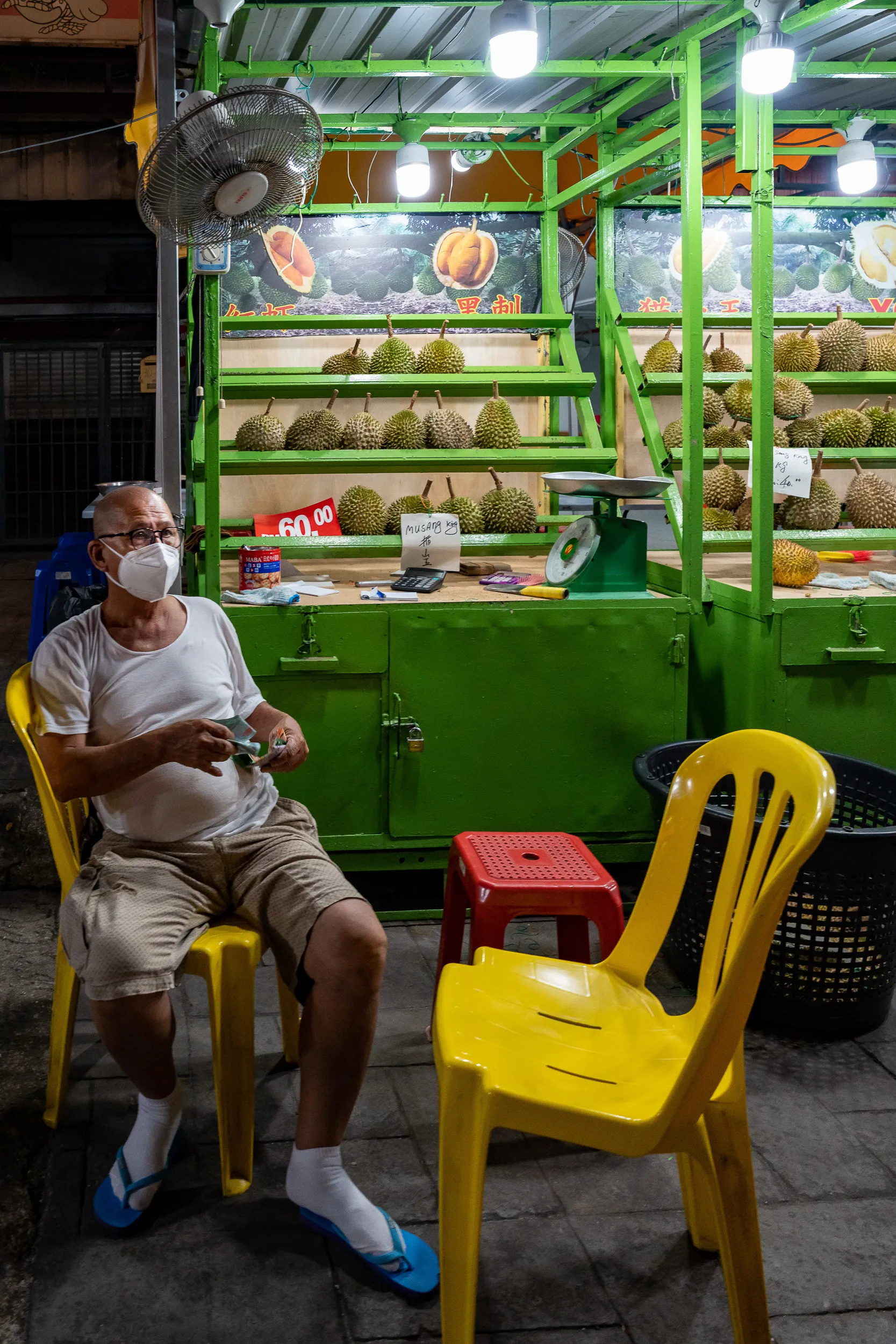 Malaysia — photo 18 of 39