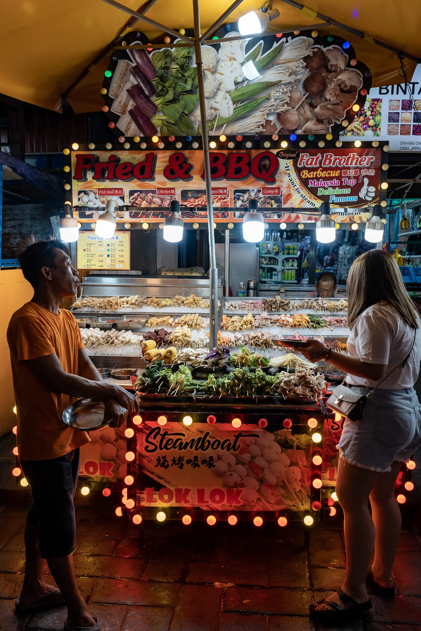 Malaysia — photo 19 of 39