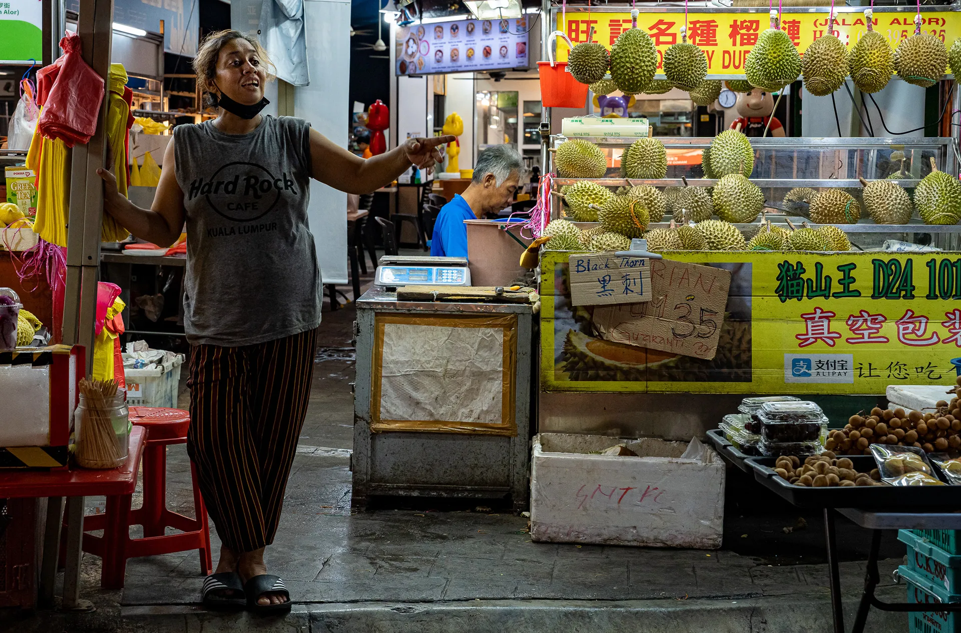 Malaysia — photo 20 of 39