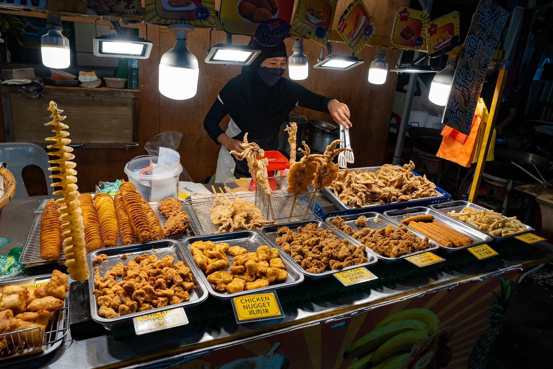 Malaysia — photo 25 of 39