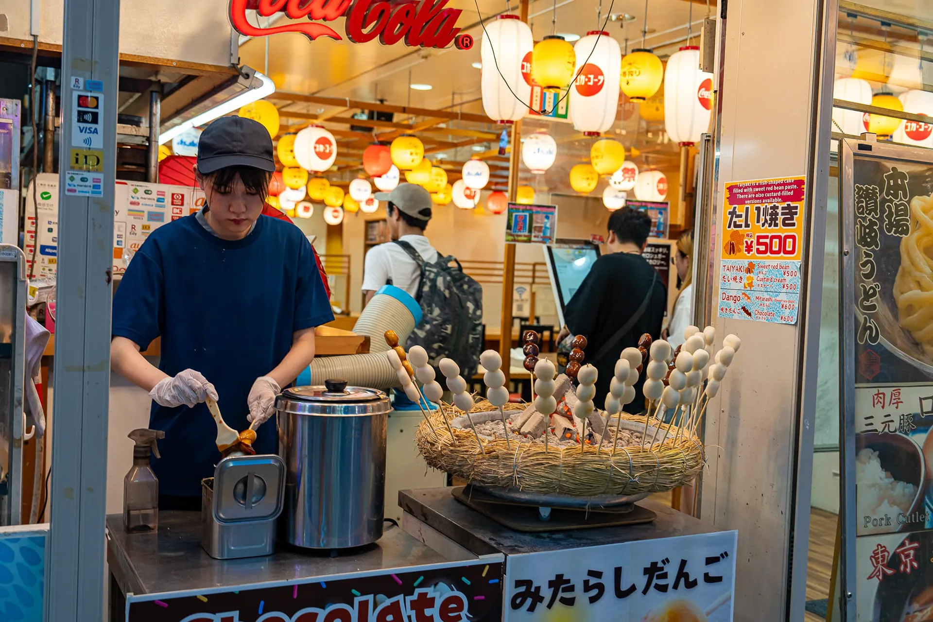 Japan — photo 41 of 197