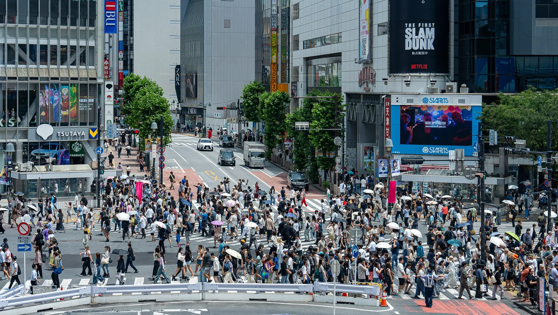 Japan — photo 68 of 197