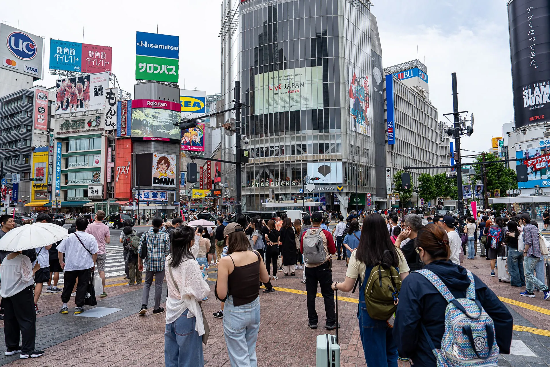 Japan — photo 69 of 197