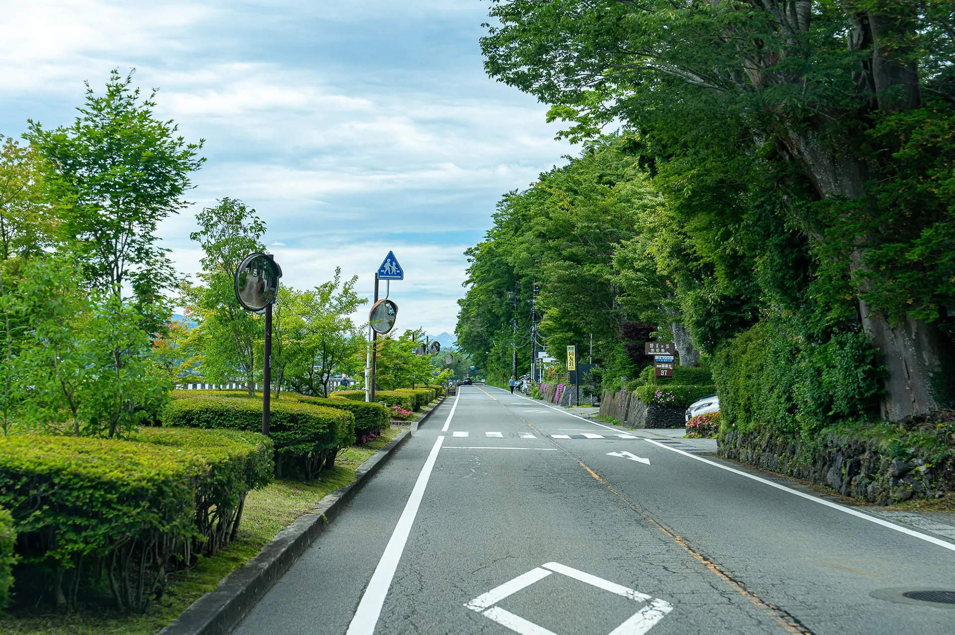 Japan — photo 89 of 197