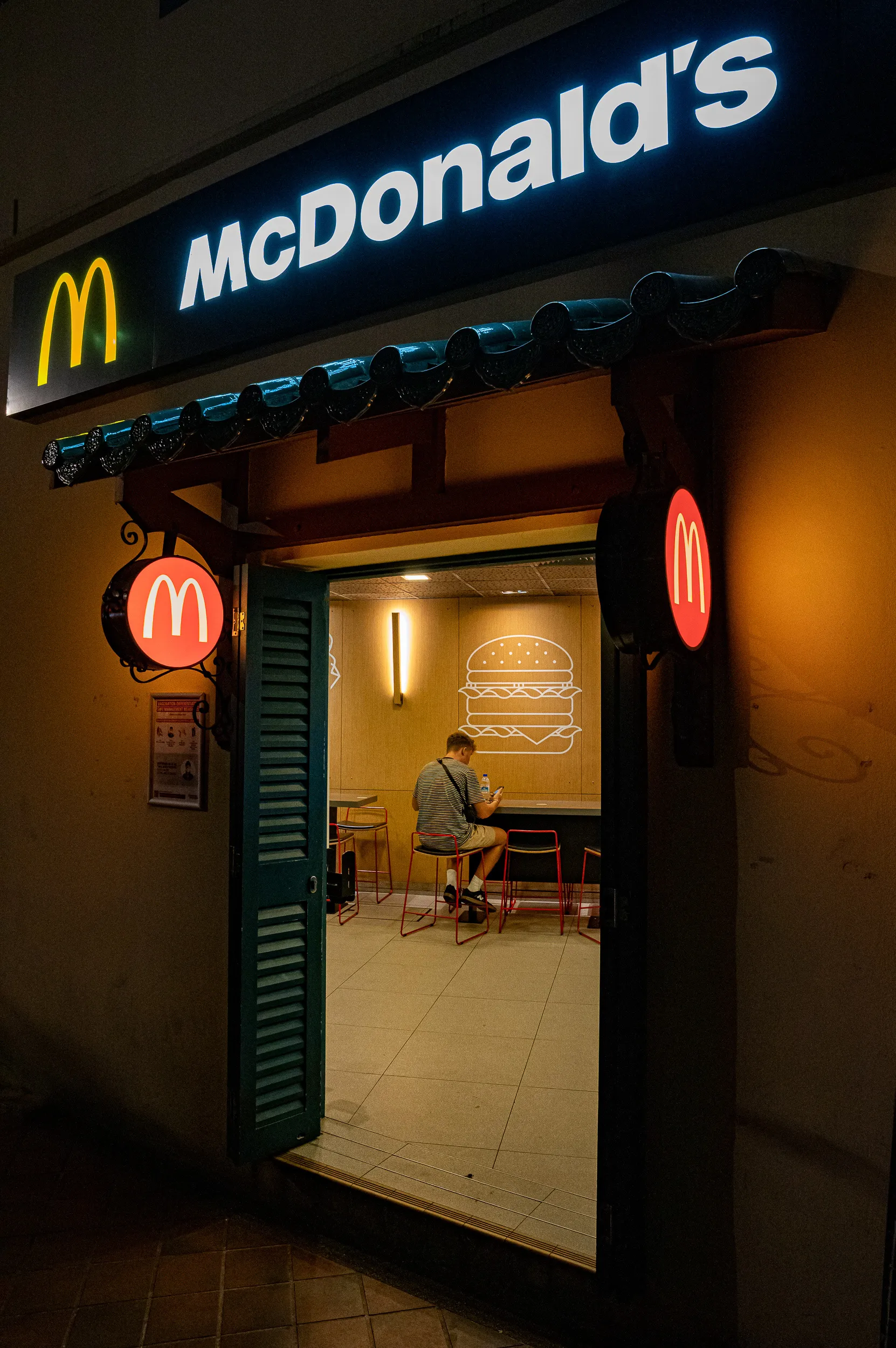 Singapore — photo 109 of 128