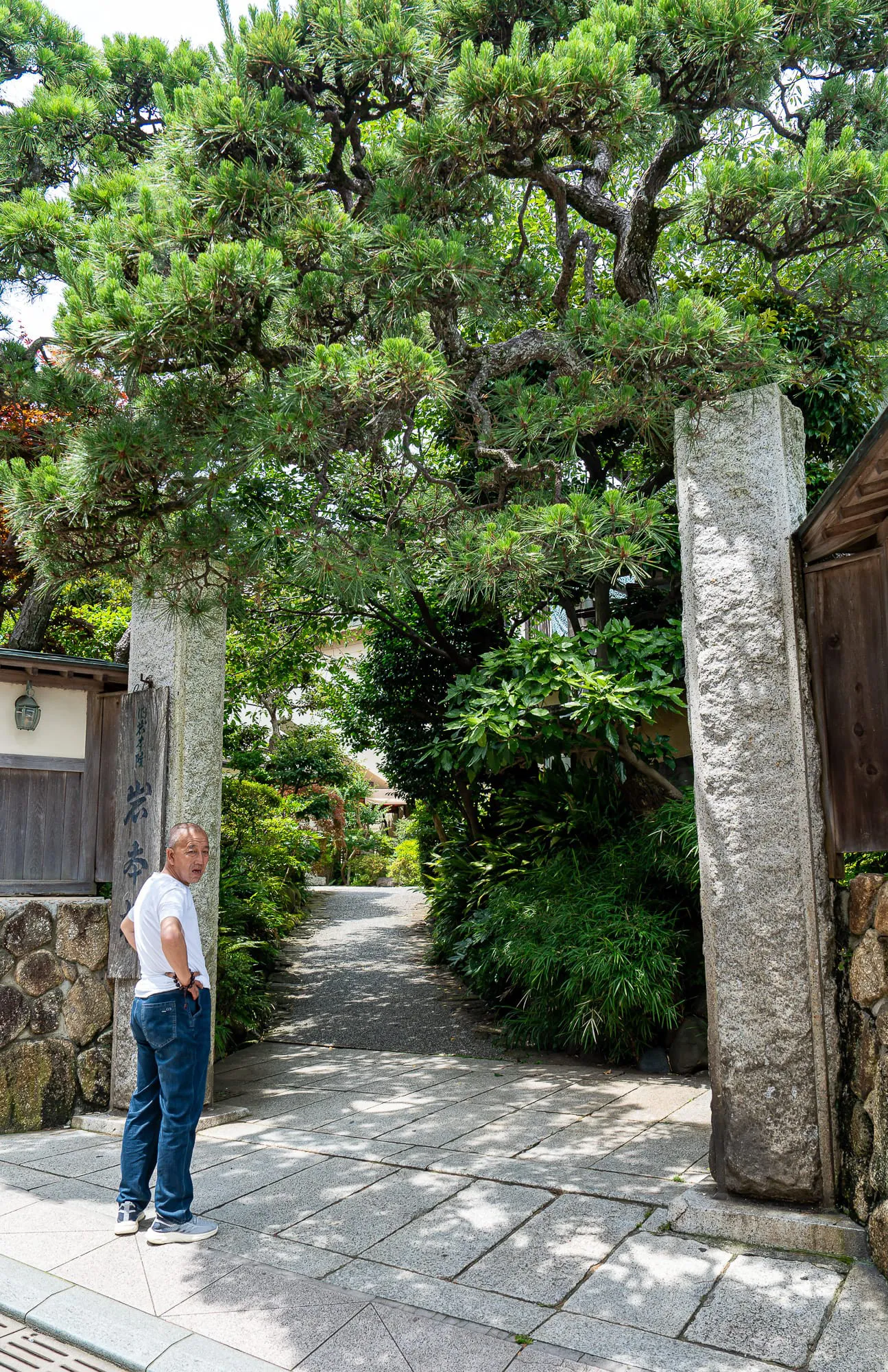 Japan — photo 111 of 197