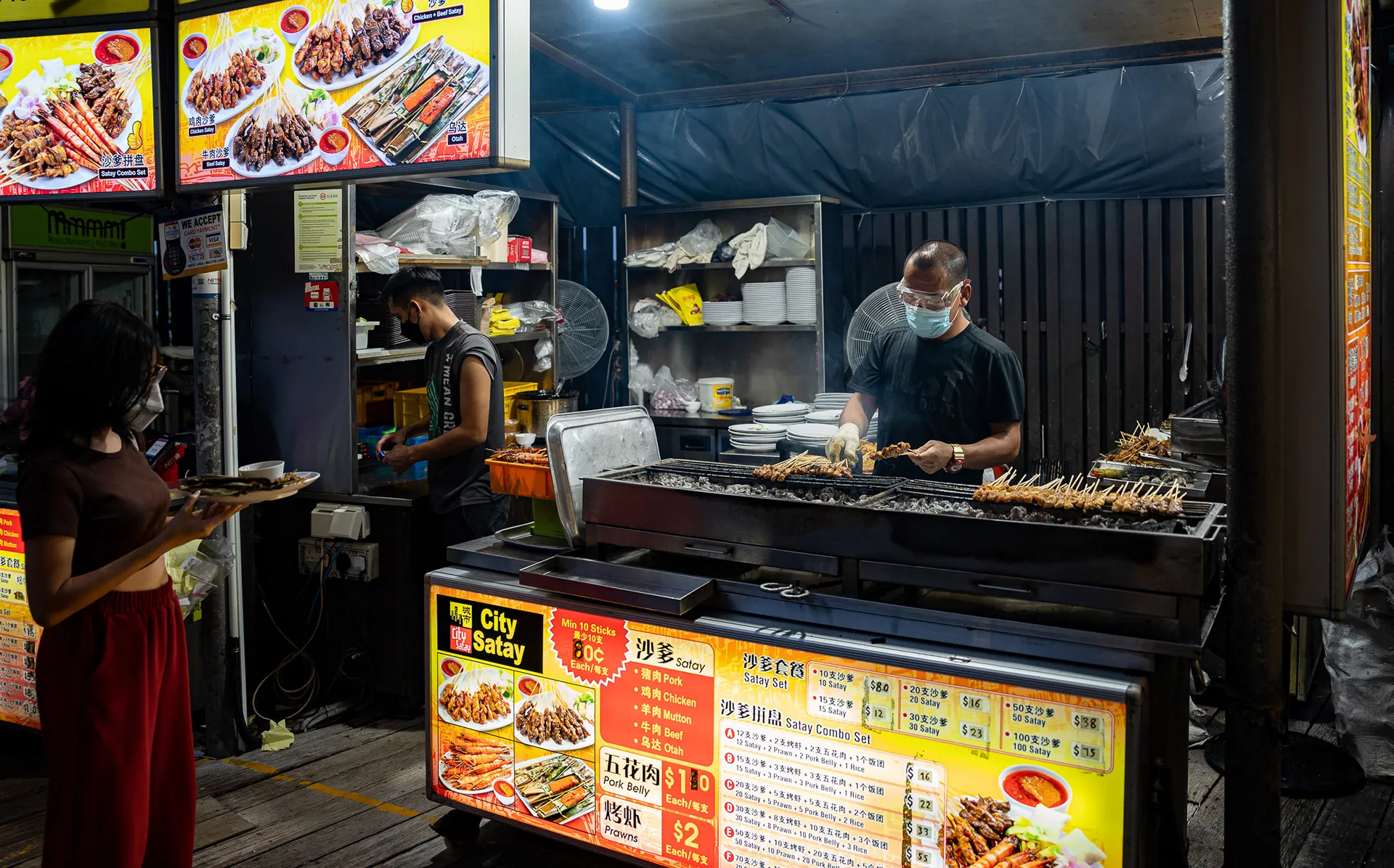 Singapore — photo 114 of 128