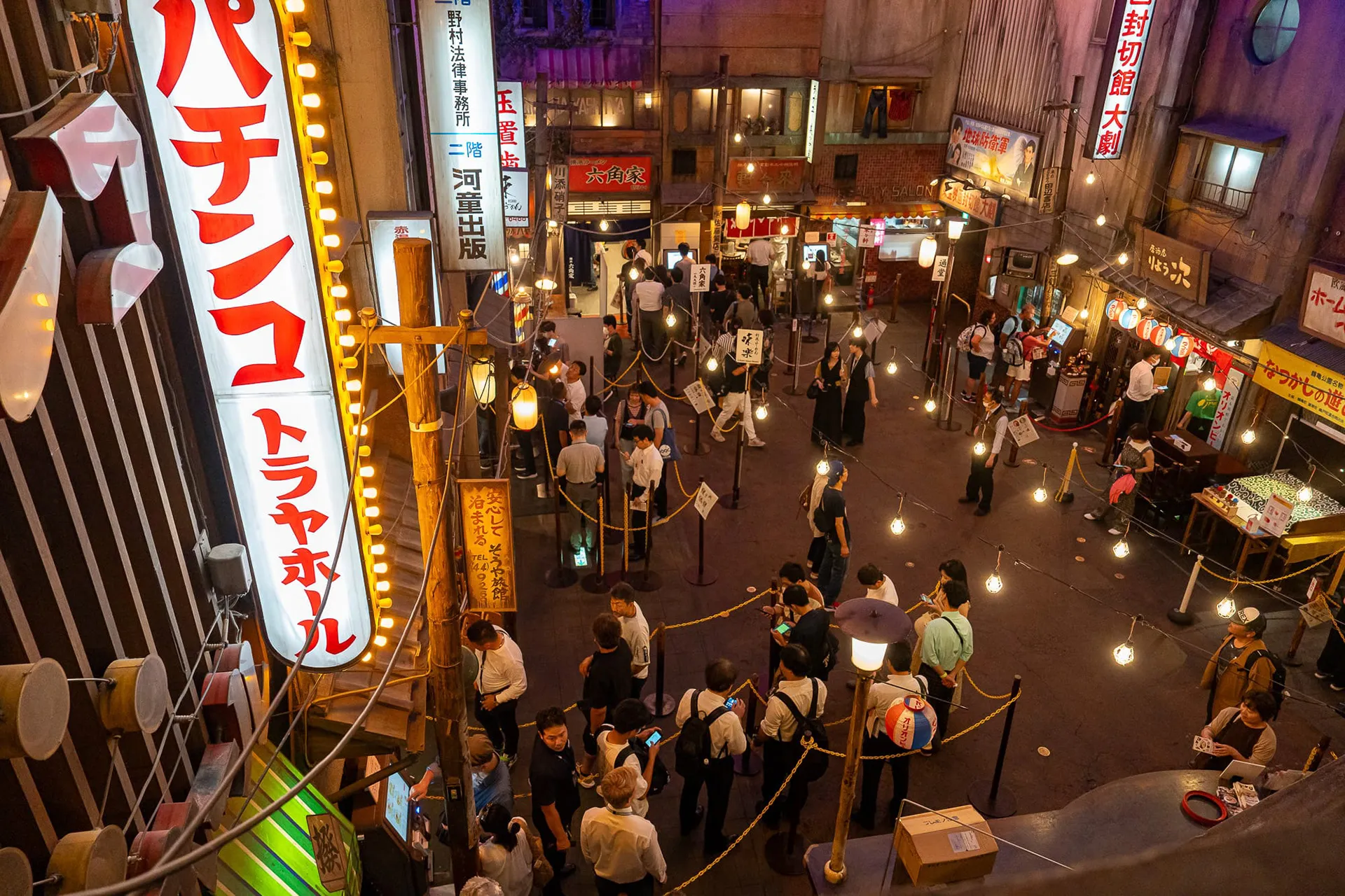 Japan — photo 126 of 197