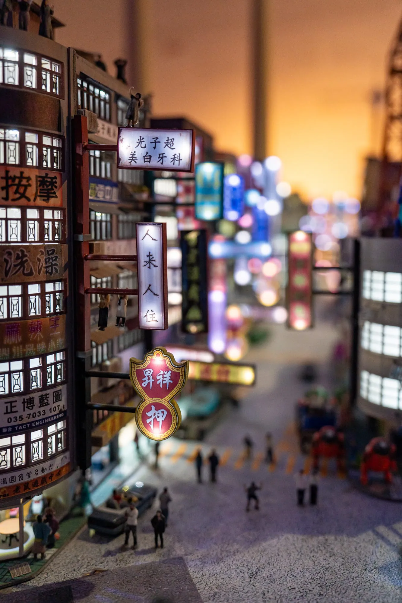 Japan — photo 159 of 197