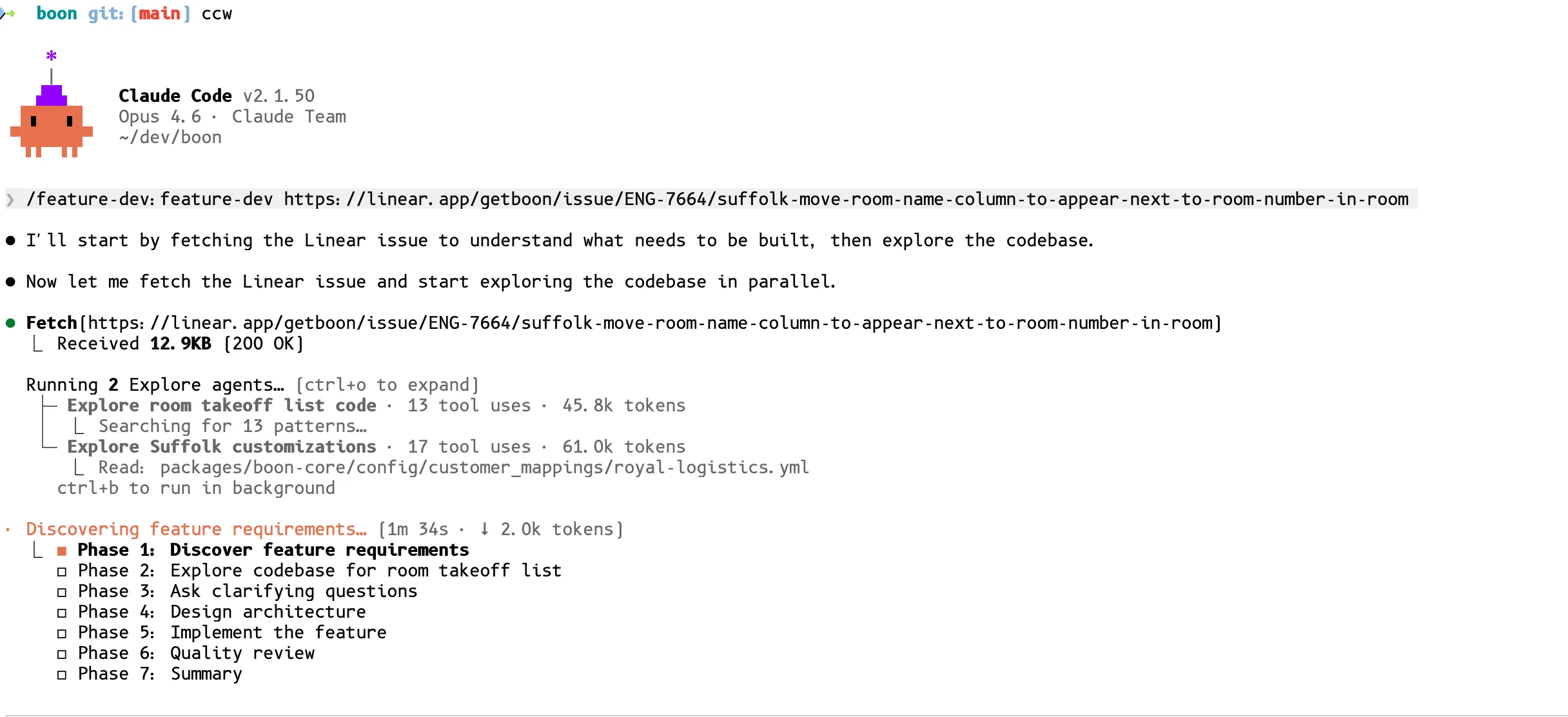 feature-dev-linear.png